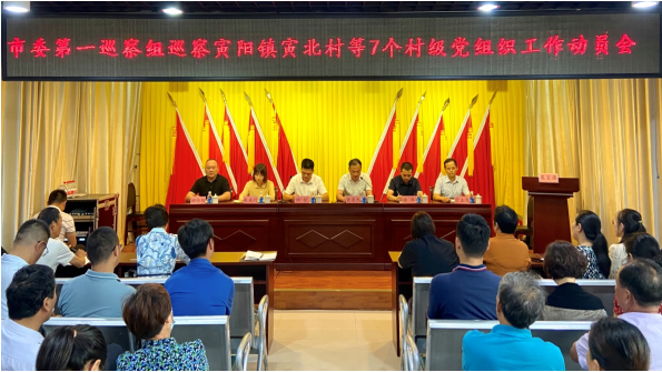 进驻寅阳.png 进驻寅阳.png