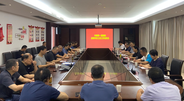 进驻总工会.png 进驻总工会.png